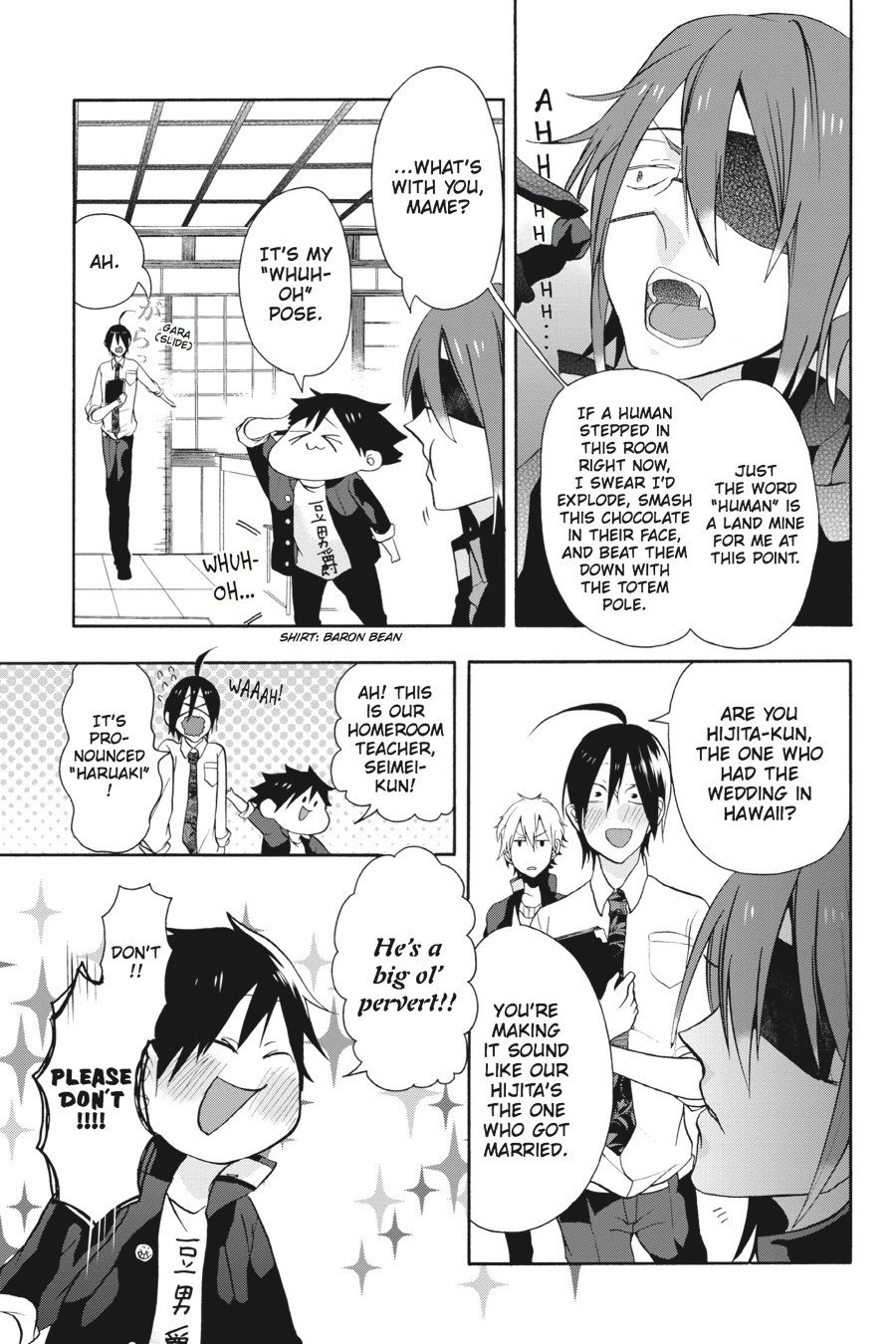 Read A Terrified Teacher at Ghoul School Manga Online