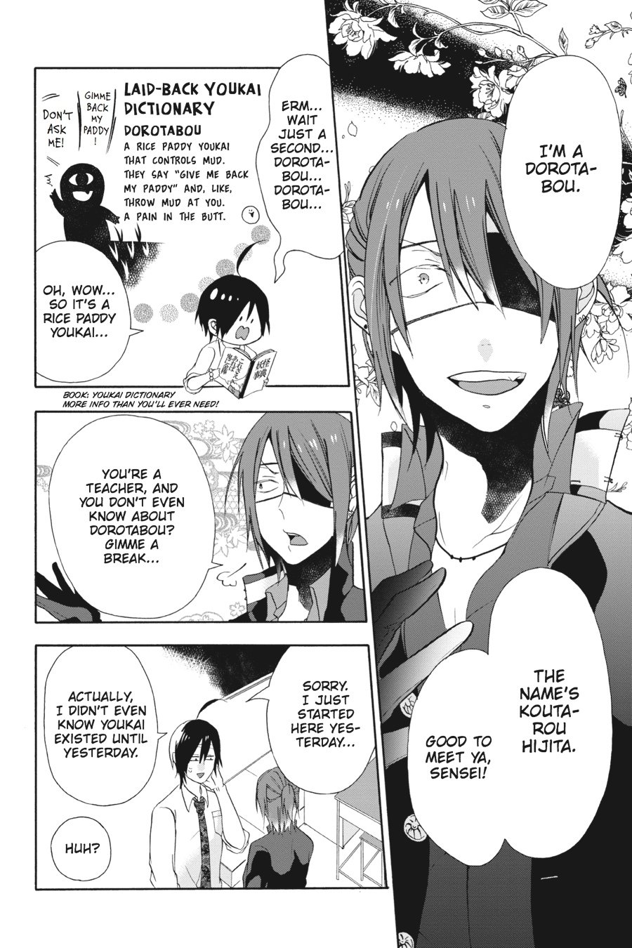 Read A Terrified Teacher at Ghoul School Manga Online