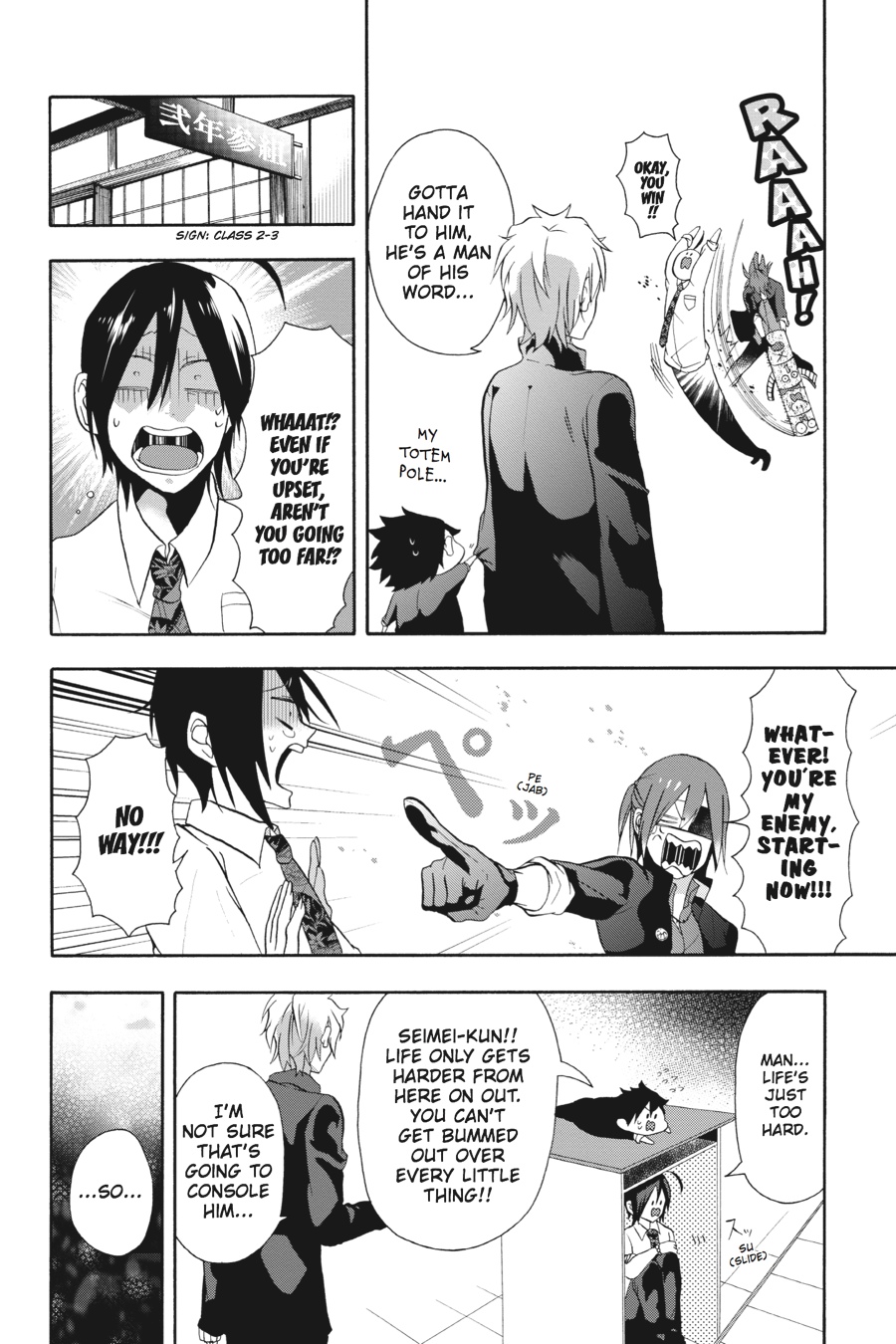 Read A Terrified Teacher at Ghoul School Manga Online