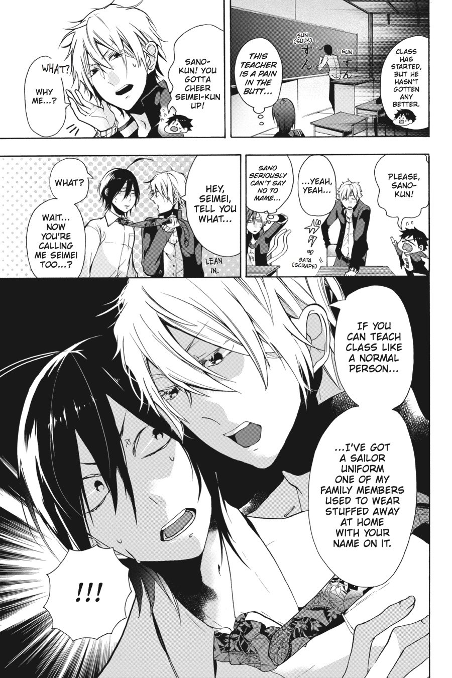 Read A Terrified Teacher at Ghoul School Manga Online