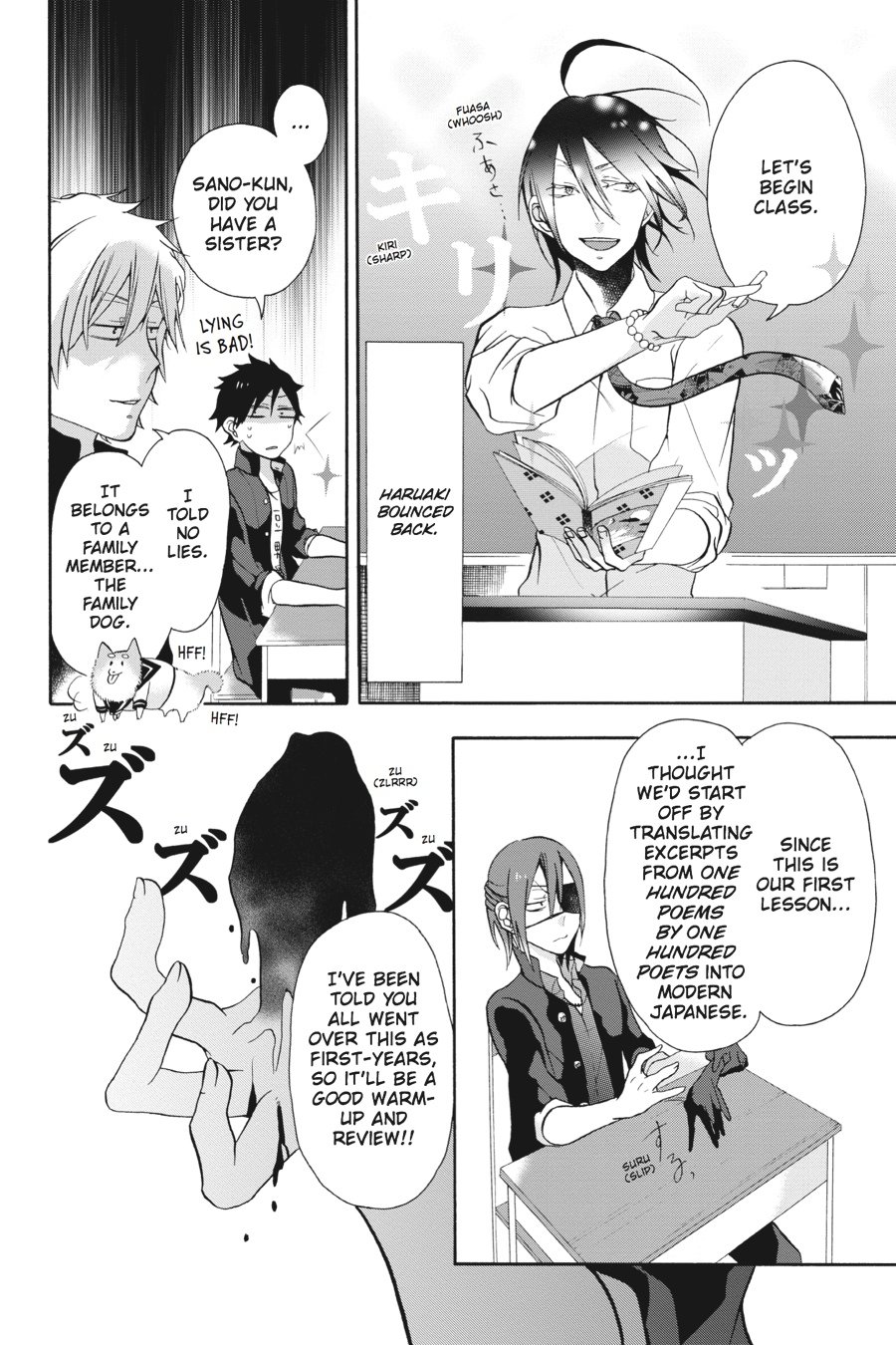 Read A Terrified Teacher at Ghoul School Manga Online