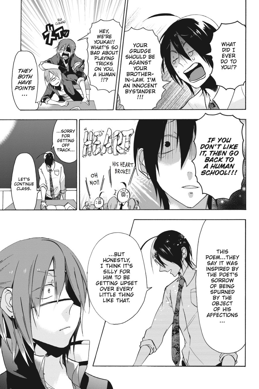 Read A Terrified Teacher at Ghoul School Manga Online