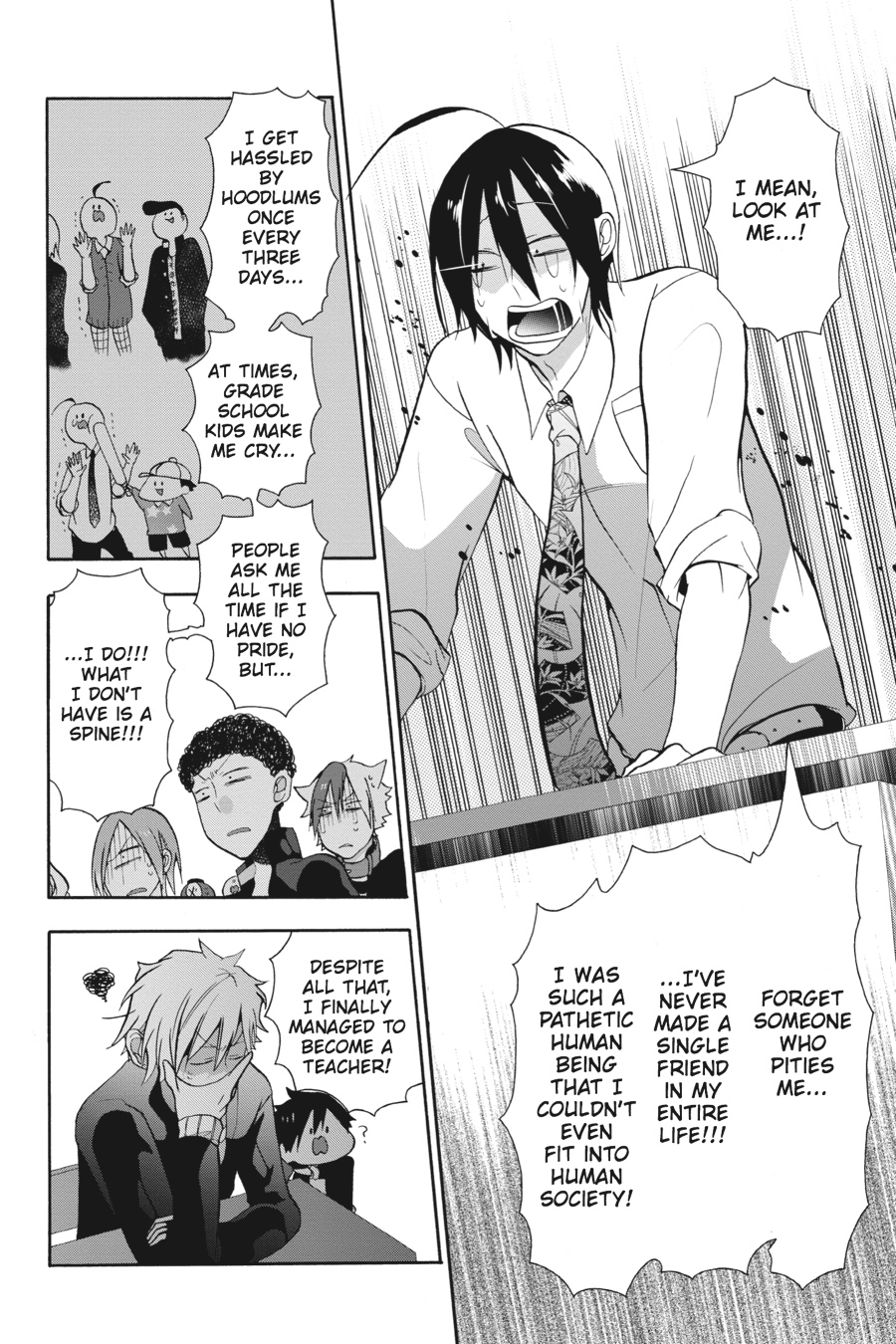 Read A Terrified Teacher at Ghoul School Manga Online