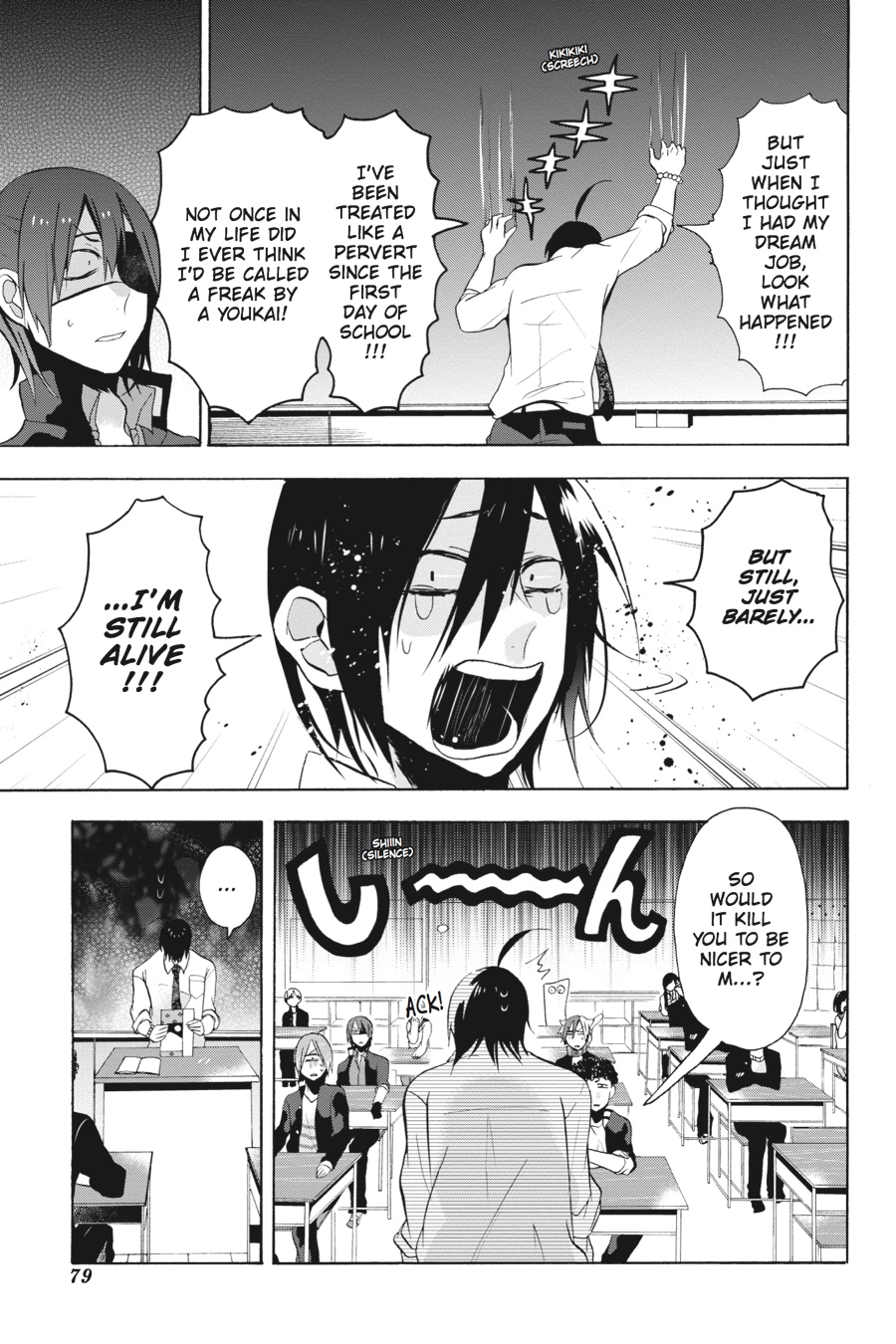 Read A Terrified Teacher at Ghoul School Manga Online