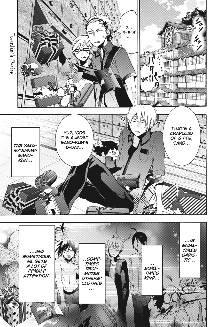 Read A Terrified Teacher at Ghoul School Manga Online