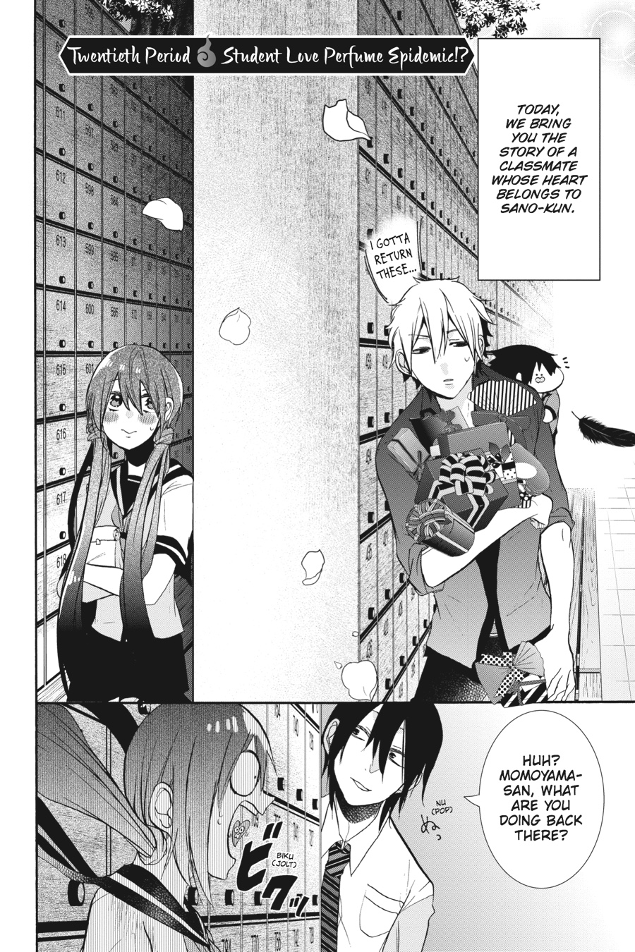 Read A Terrified Teacher at Ghoul School Manga Online