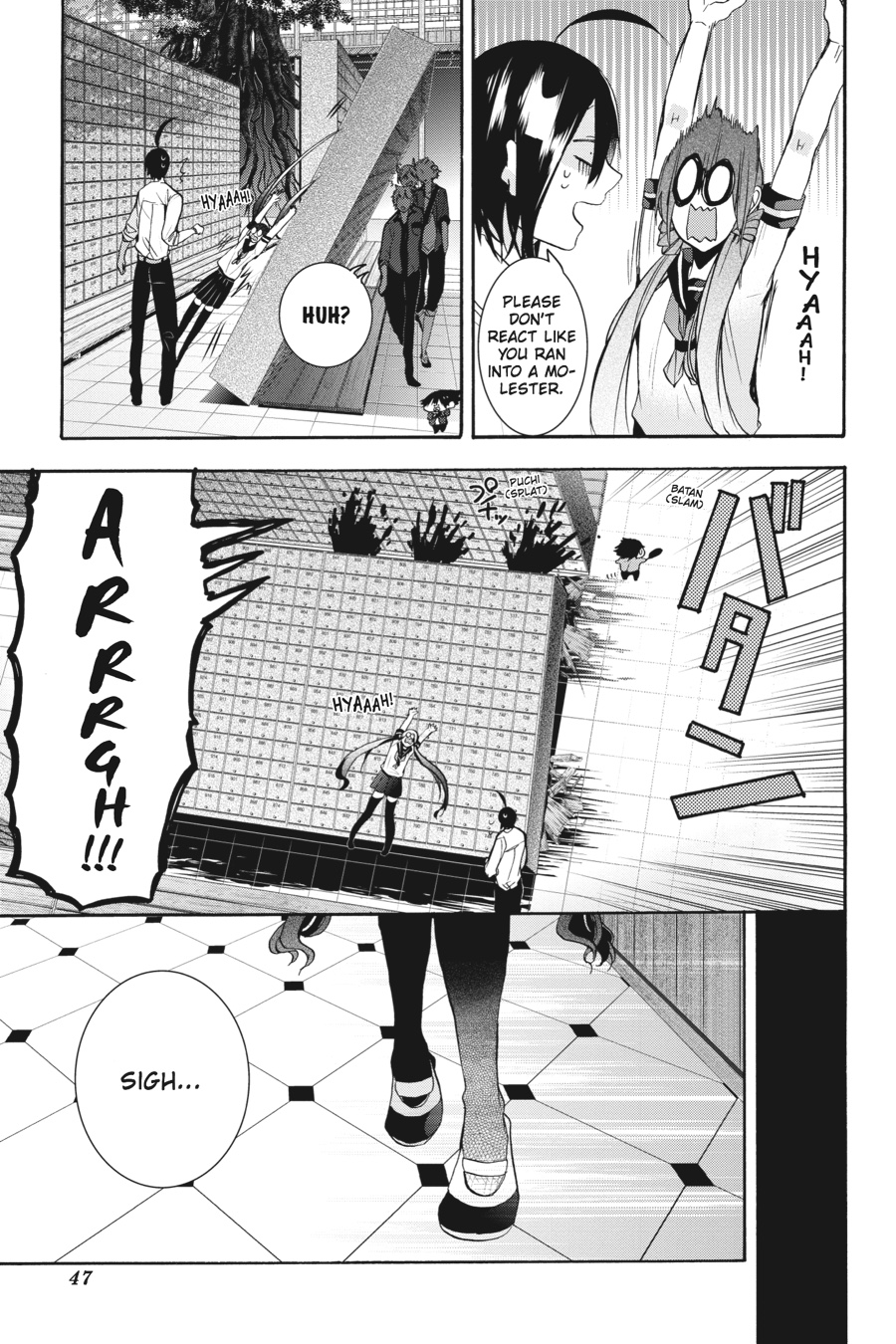 Read A Terrified Teacher at Ghoul School Manga Online