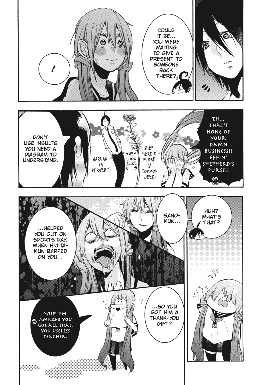 Read A Terrified Teacher at Ghoul School Manga Online
