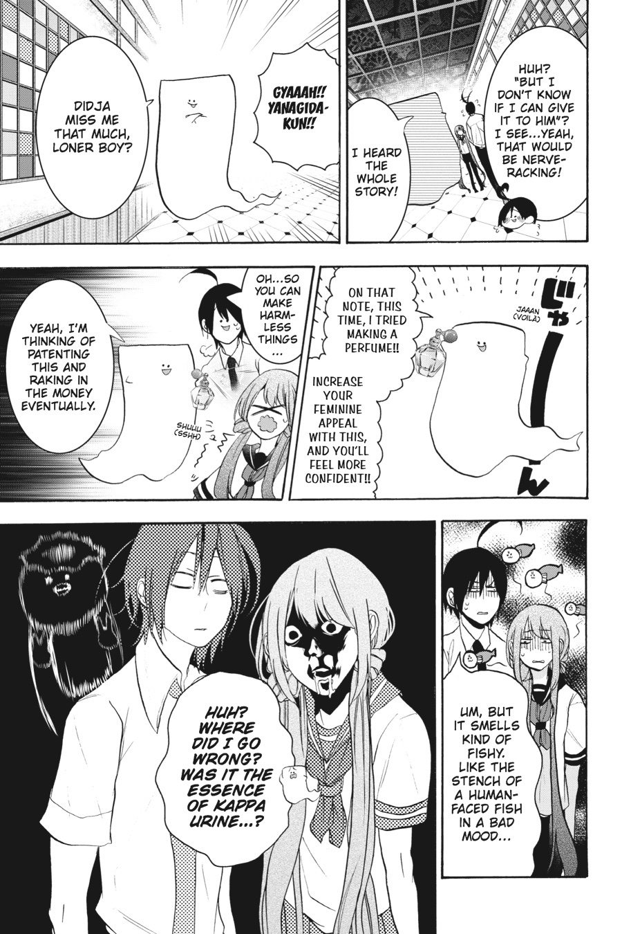 Read A Terrified Teacher at Ghoul School Manga Online