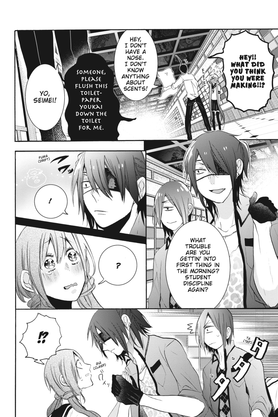 Read A Terrified Teacher at Ghoul School Manga Online