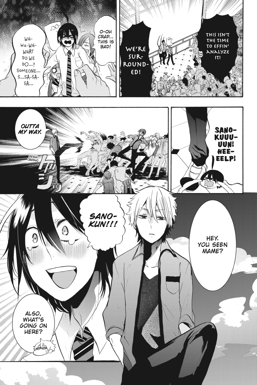 Read A Terrified Teacher at Ghoul School Manga Online