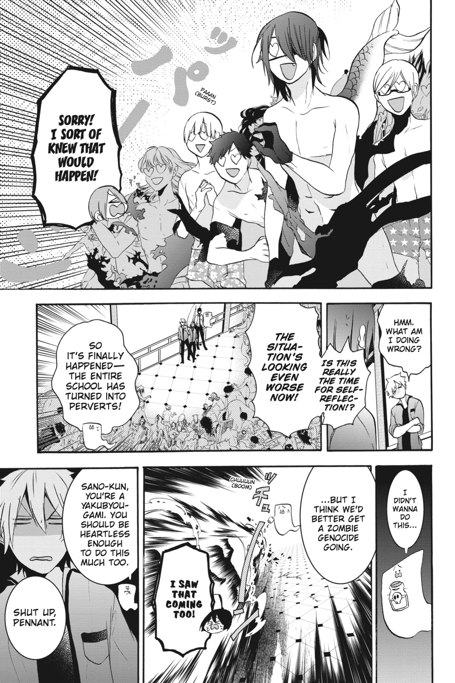 Read A Terrified Teacher at Ghoul School Manga Online