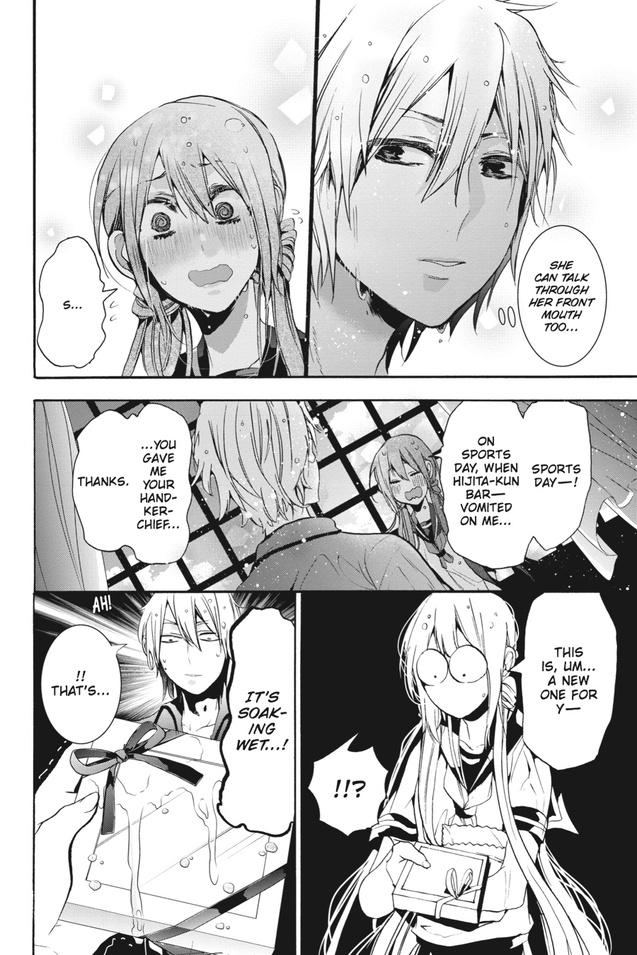Read A Terrified Teacher at Ghoul School Manga Online