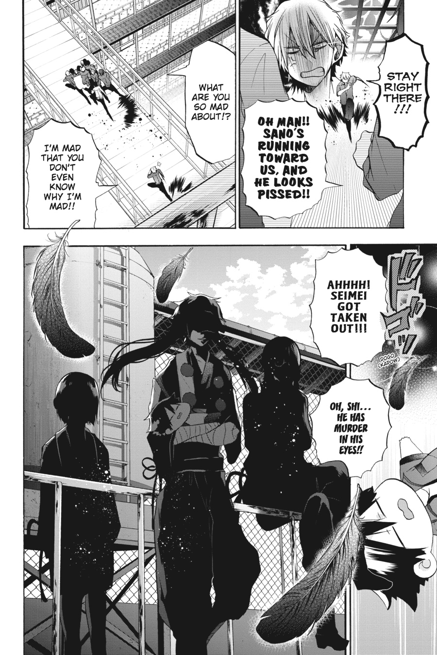 Read A Terrified Teacher at Ghoul School Manga Online