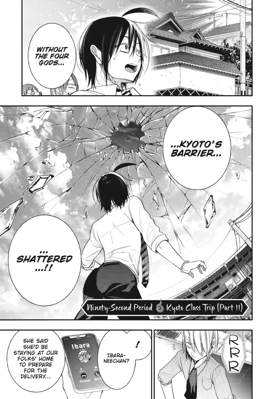 Read A Terrified Teacher at Ghoul School Manga Online