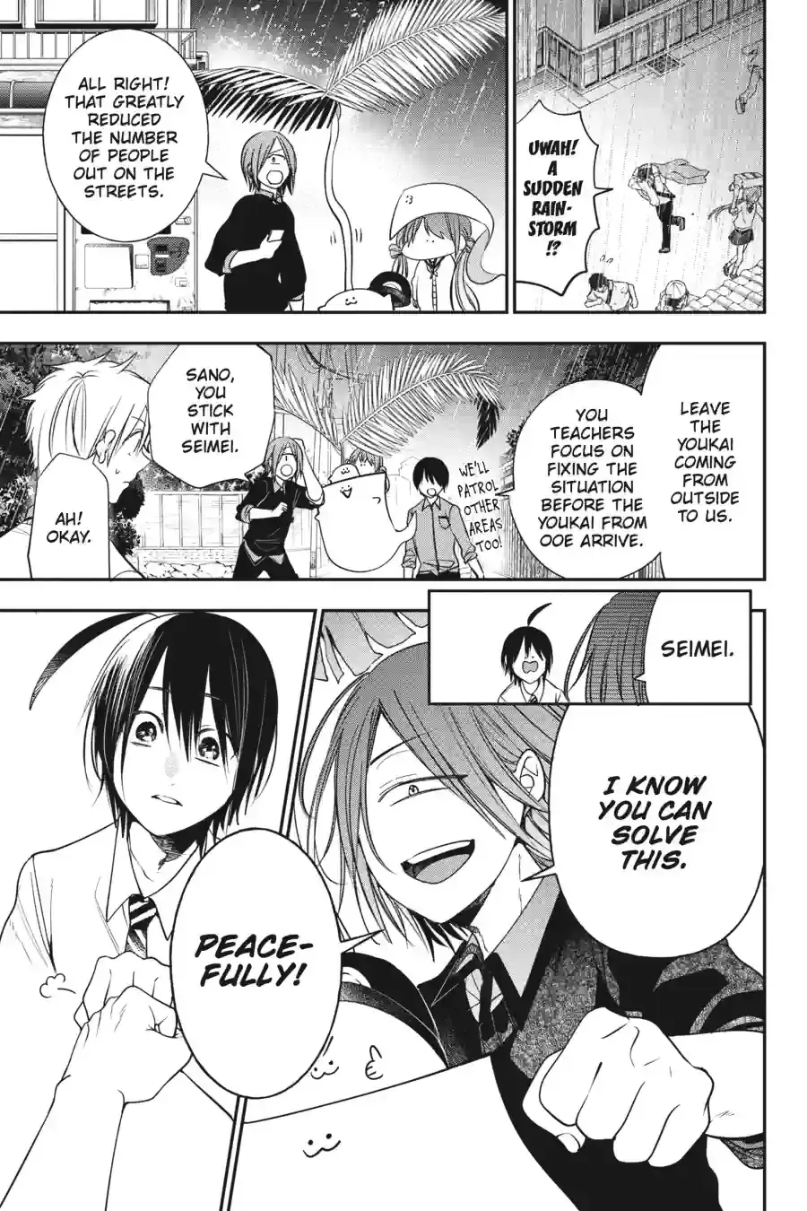 Read A Terrified Teacher at Ghoul School Manga Online