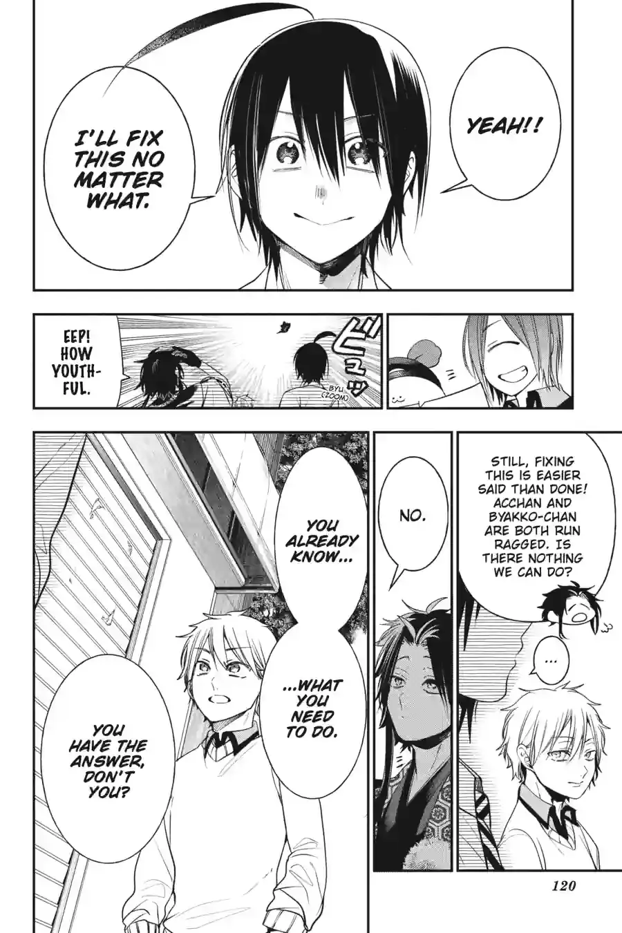 Read A Terrified Teacher at Ghoul School Manga Online