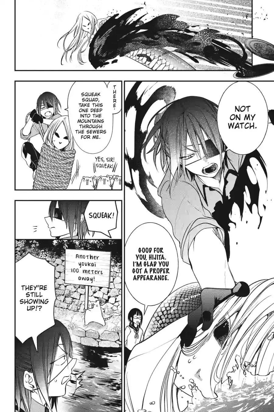 Read A Terrified Teacher at Ghoul School Manga Online