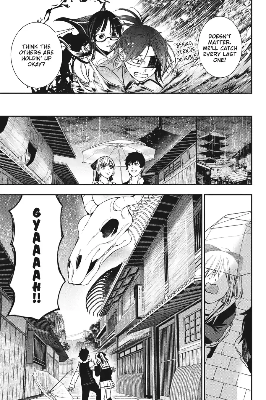 Read A Terrified Teacher at Ghoul School Manga Online
