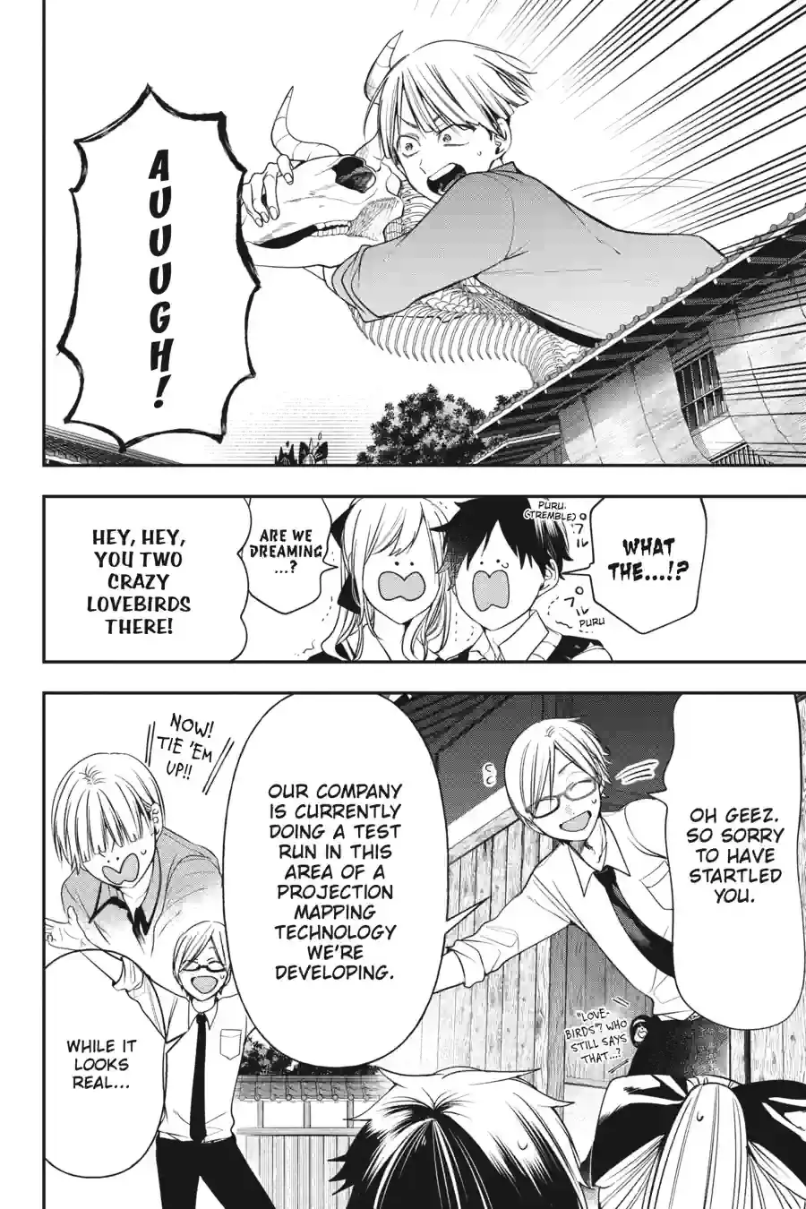 Read A Terrified Teacher at Ghoul School Manga Online