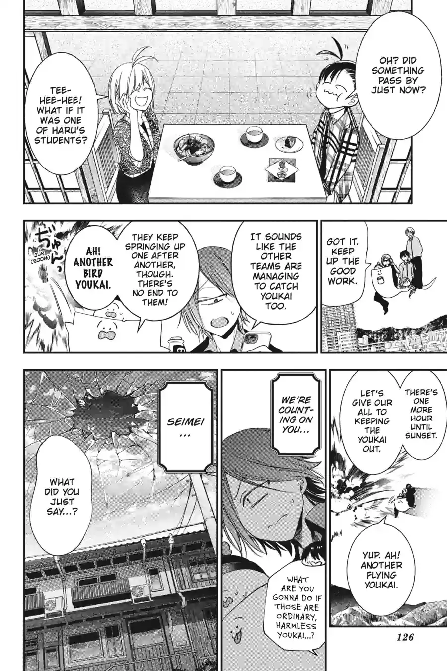 Read A Terrified Teacher at Ghoul School Manga Online