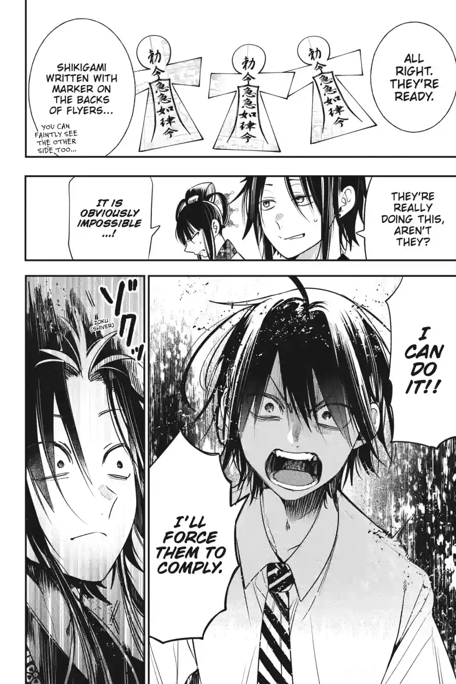 Read A Terrified Teacher at Ghoul School Manga Online