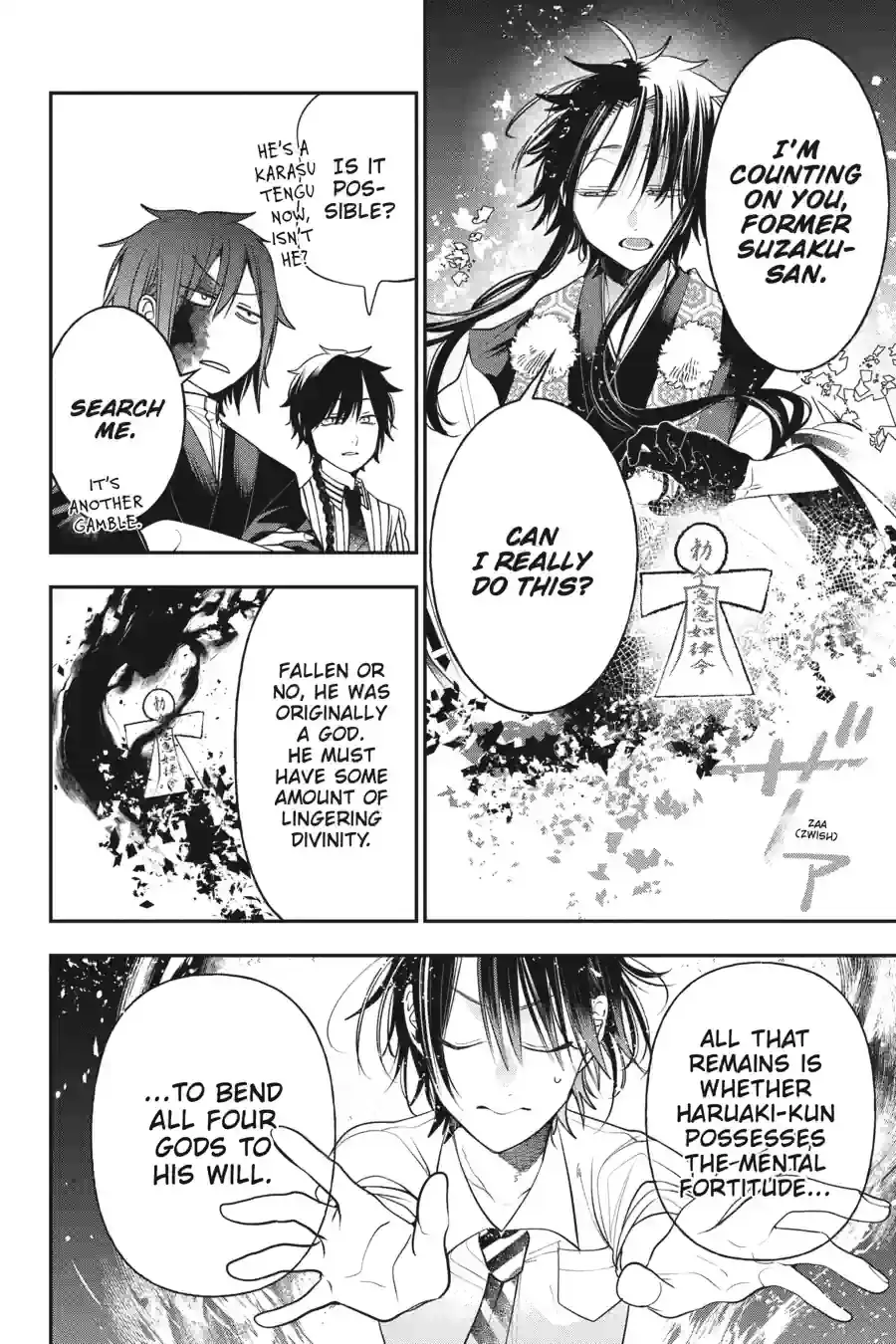 Read A Terrified Teacher at Ghoul School Manga Online