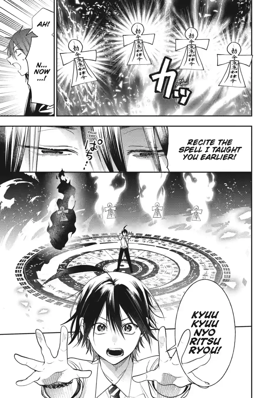 Read A Terrified Teacher at Ghoul School Manga Online