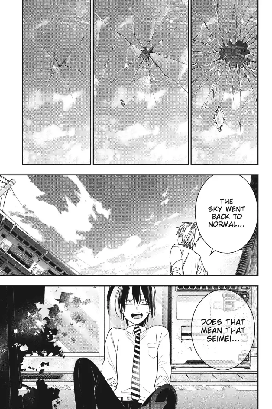 Read A Terrified Teacher at Ghoul School Manga Online
