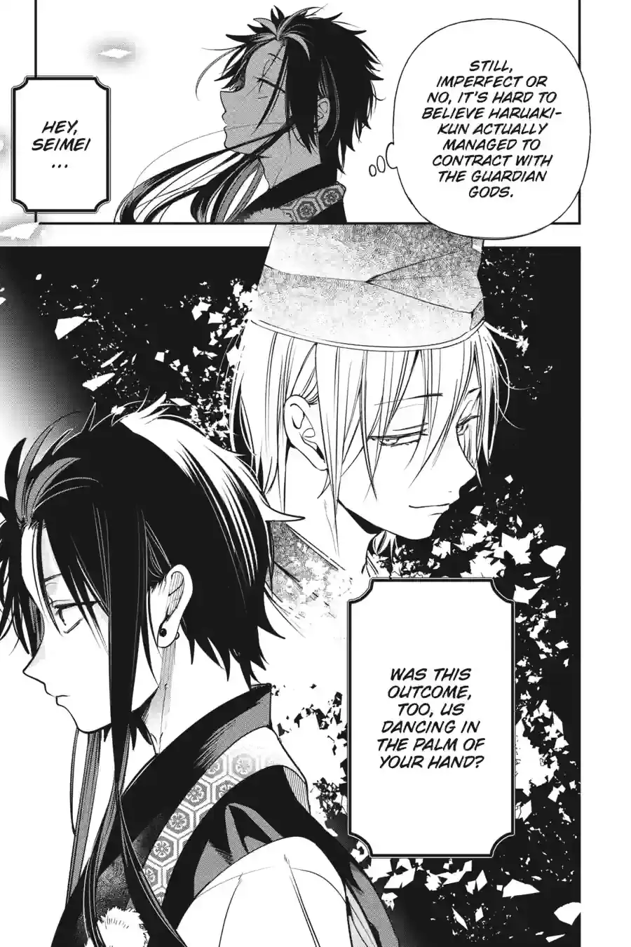 Read A Terrified Teacher at Ghoul School Manga Online