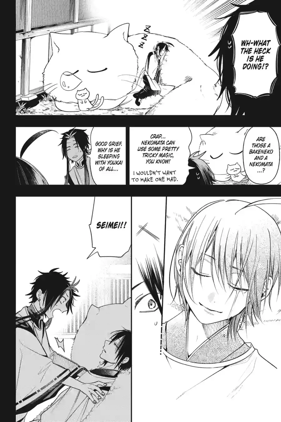 Read A Terrified Teacher at Ghoul School Manga Online