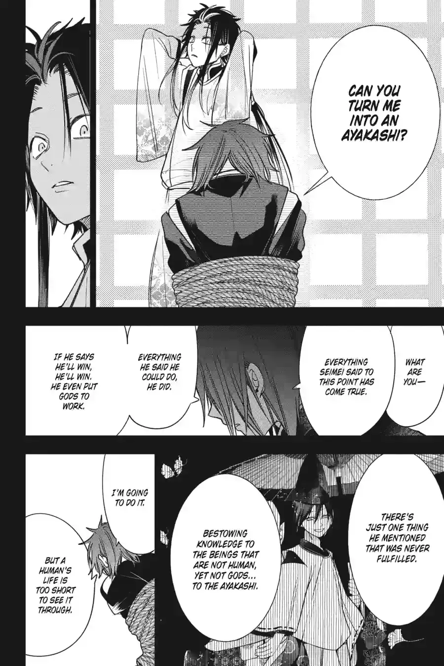 Read A Terrified Teacher at Ghoul School Manga Online
