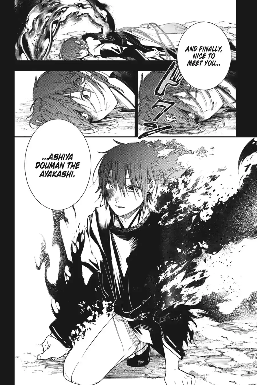Read A Terrified Teacher at Ghoul School Manga Online