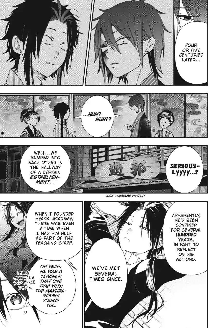 Read A Terrified Teacher at Ghoul School Manga Online