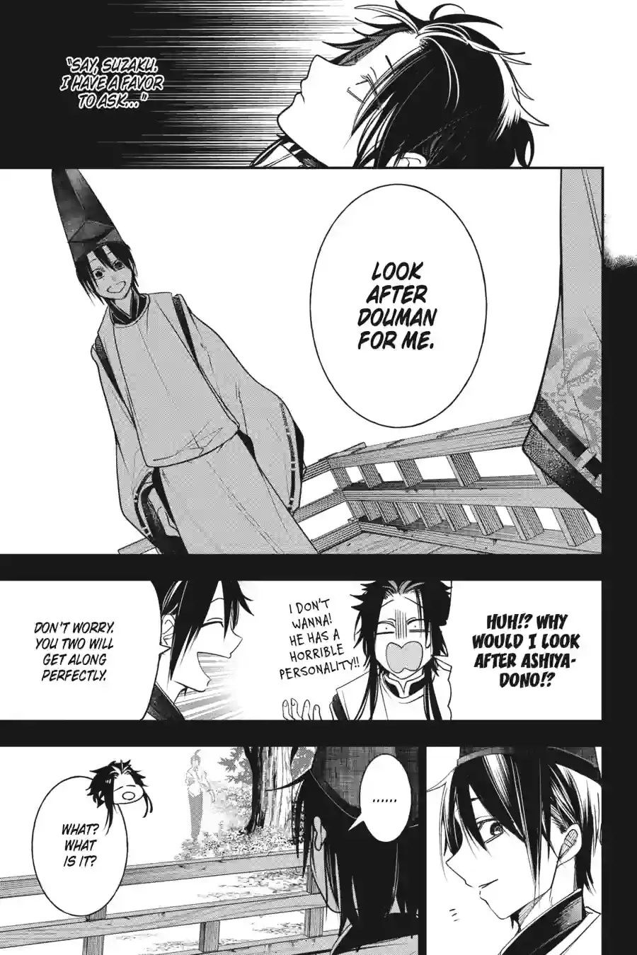 Read A Terrified Teacher at Ghoul School Manga Online