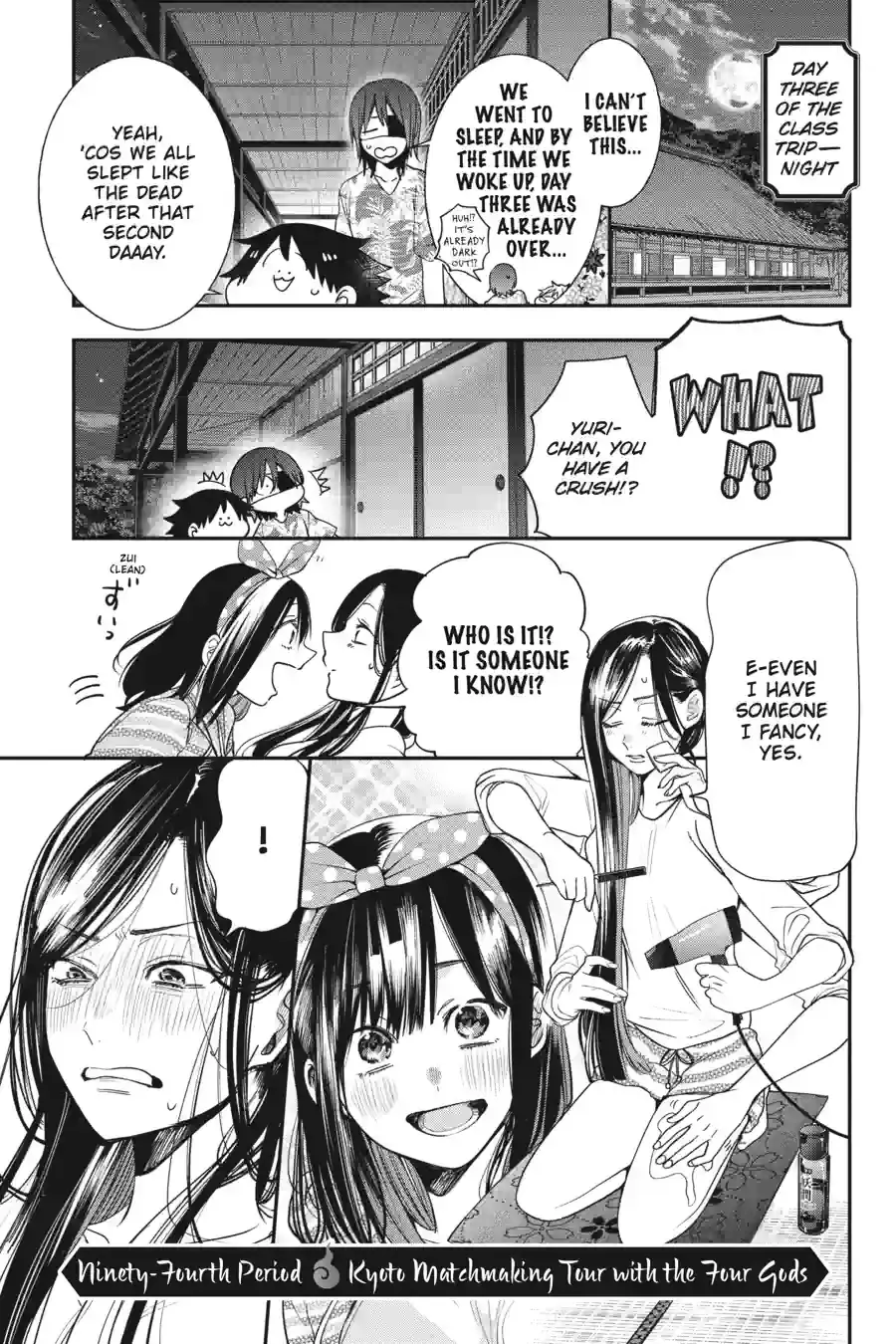 Read A Terrified Teacher at Ghoul School Manga Online