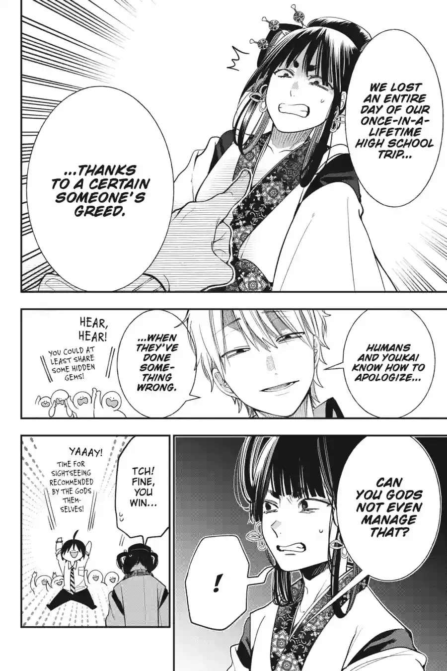 Read A Terrified Teacher at Ghoul School Manga Online