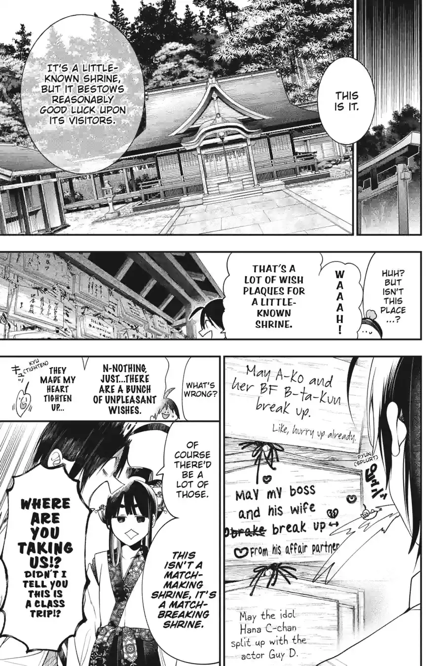 Read A Terrified Teacher at Ghoul School Manga Online