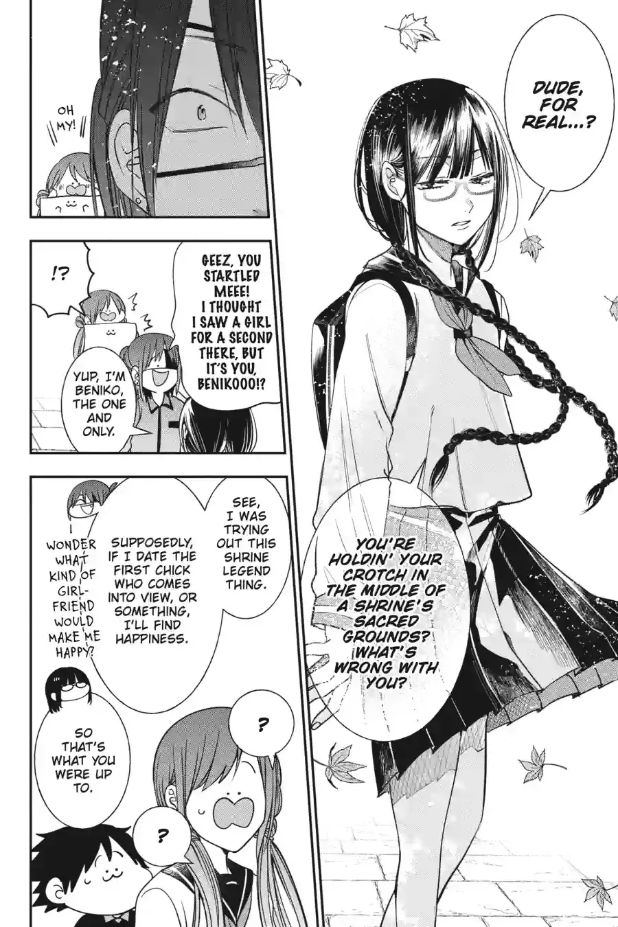 Read A Terrified Teacher at Ghoul School Manga Online