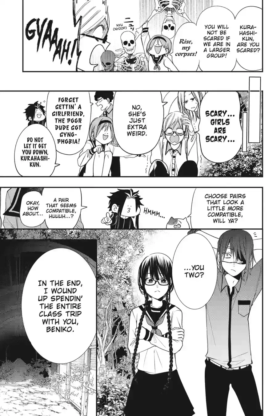 Read A Terrified Teacher at Ghoul School Manga Online