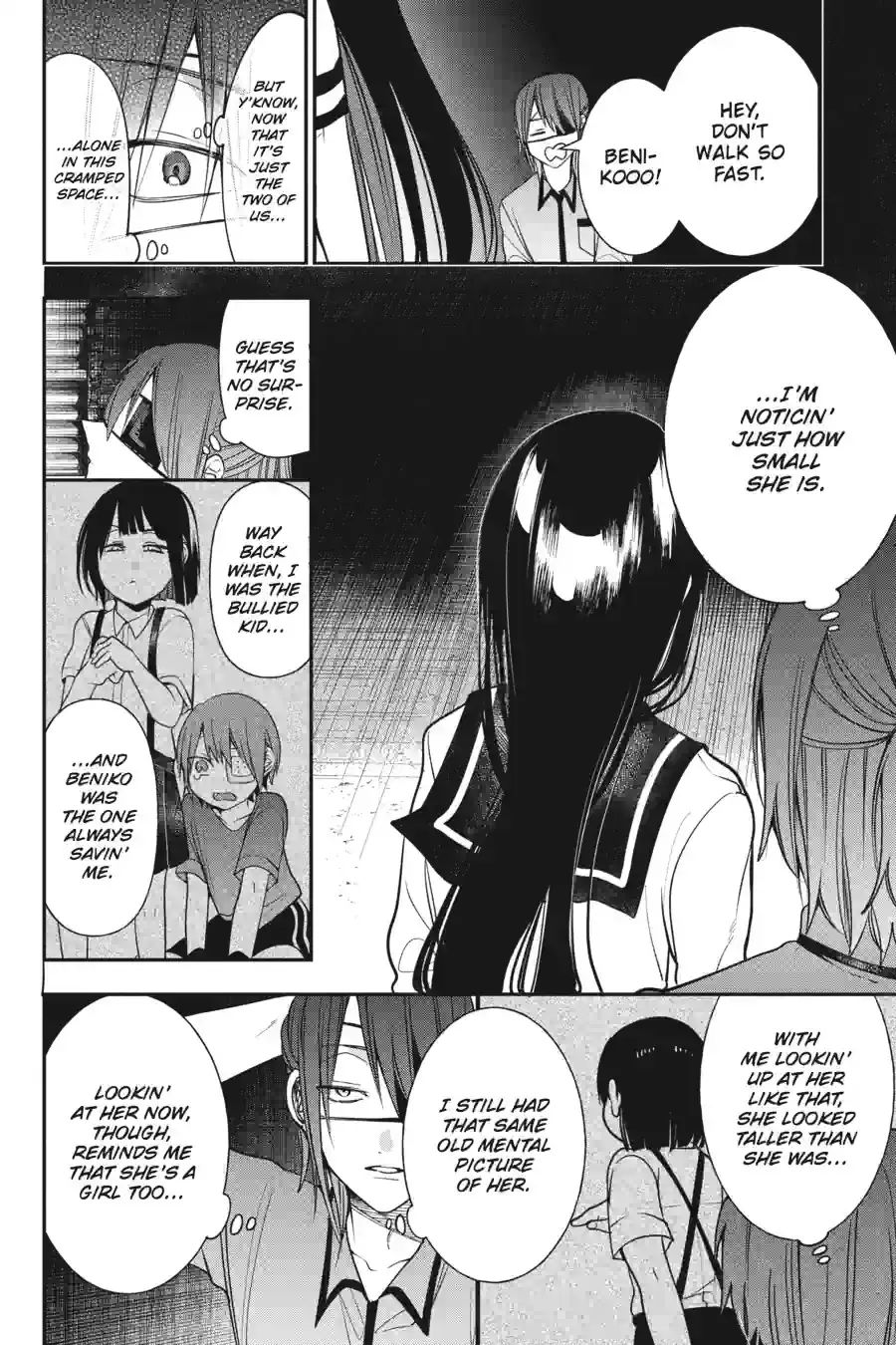 Read A Terrified Teacher at Ghoul School Manga Online