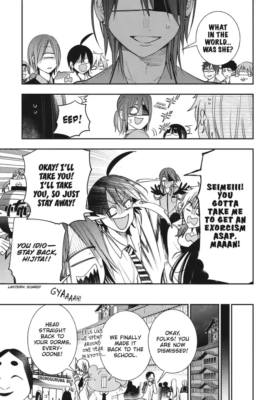 Read A Terrified Teacher at Ghoul School Manga Online