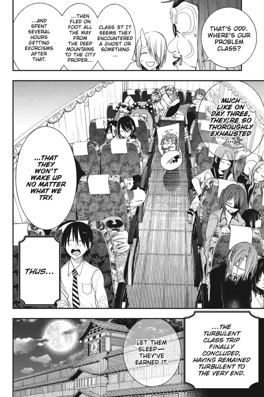 Read A Terrified Teacher at Ghoul School Manga Online