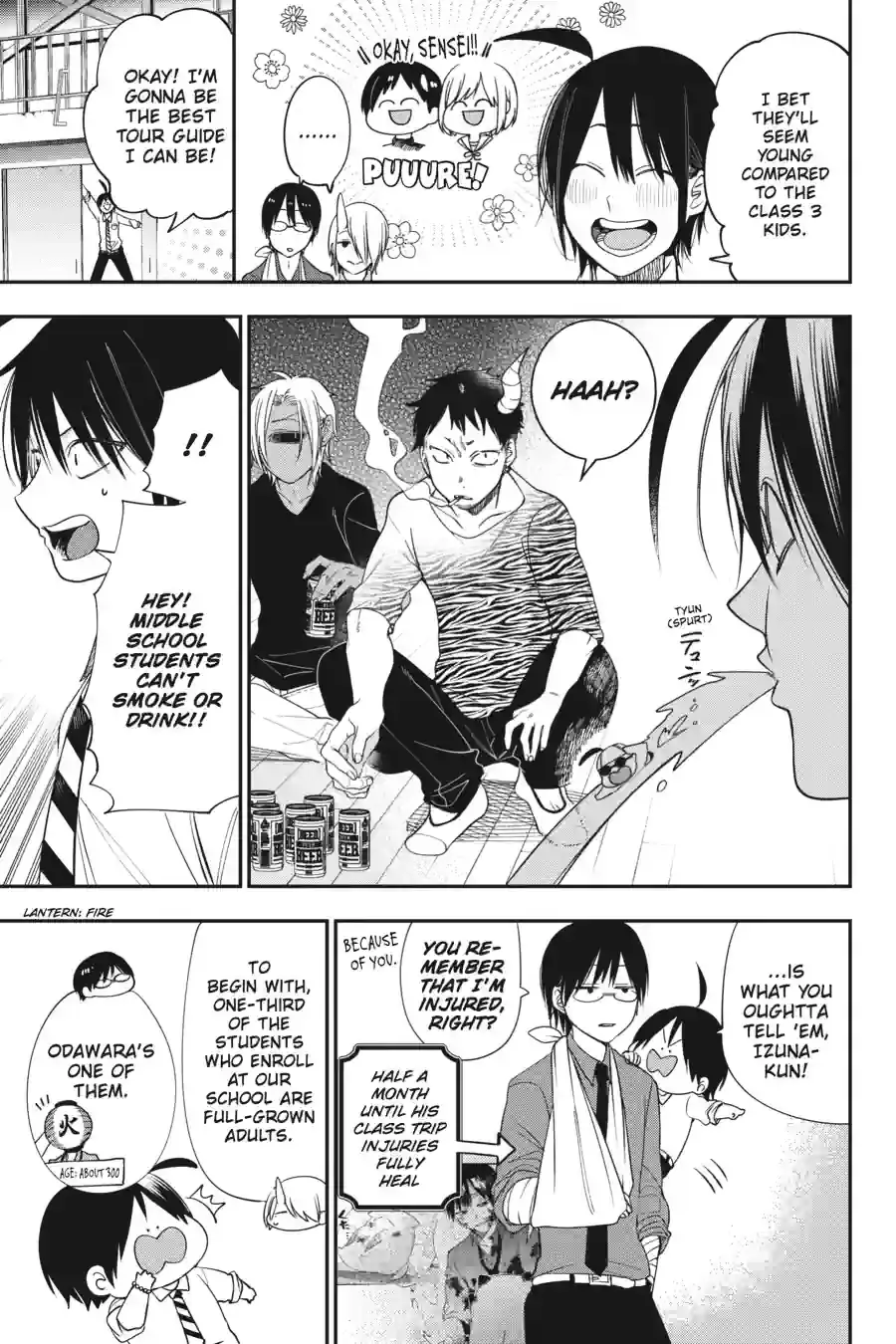 Read A Terrified Teacher at Ghoul School Manga Online