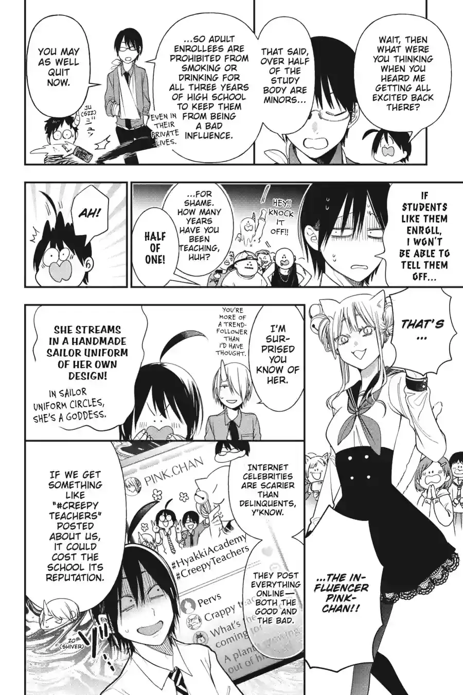 Read A Terrified Teacher at Ghoul School Manga Online