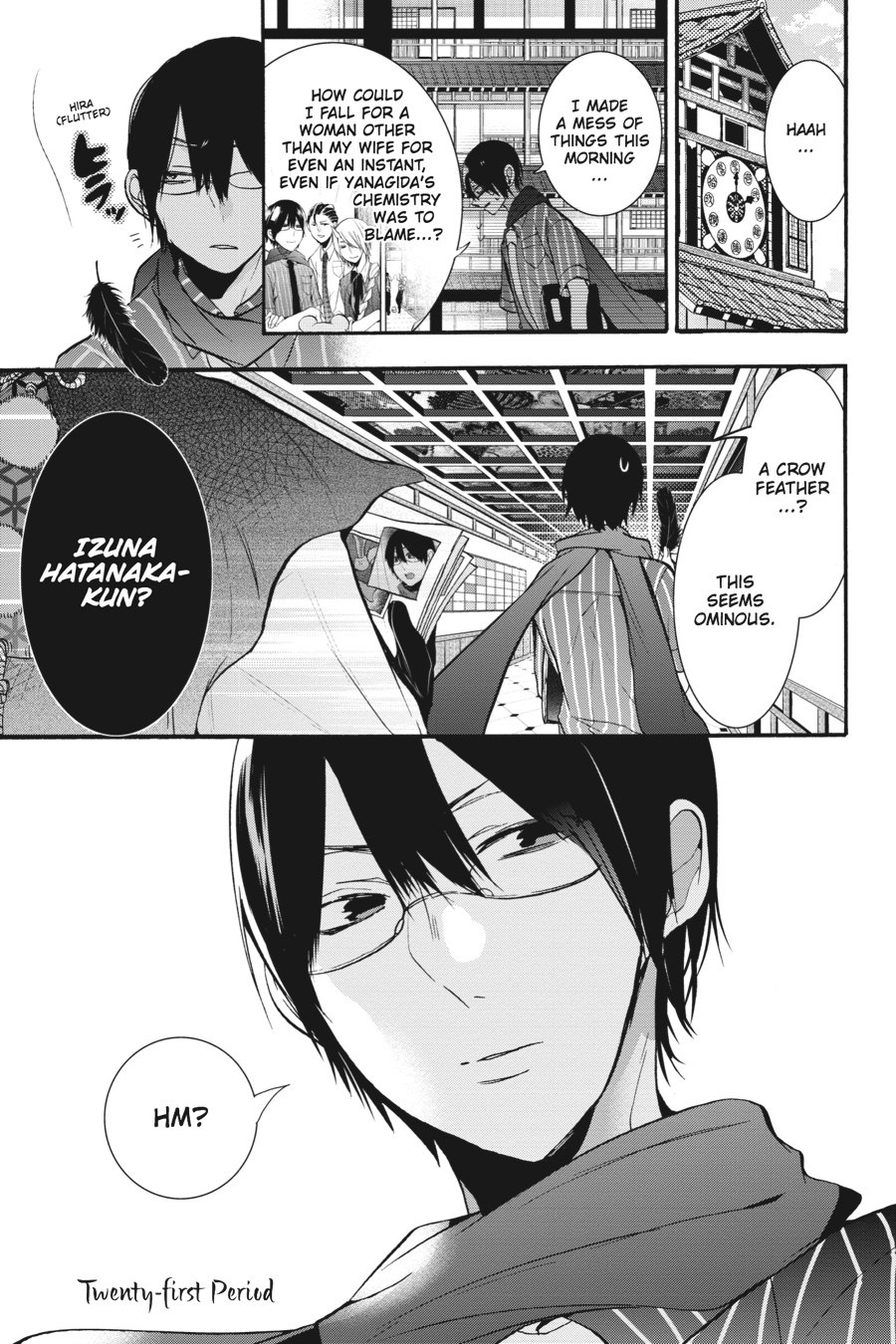 Read A Terrified Teacher at Ghoul School Manga Online