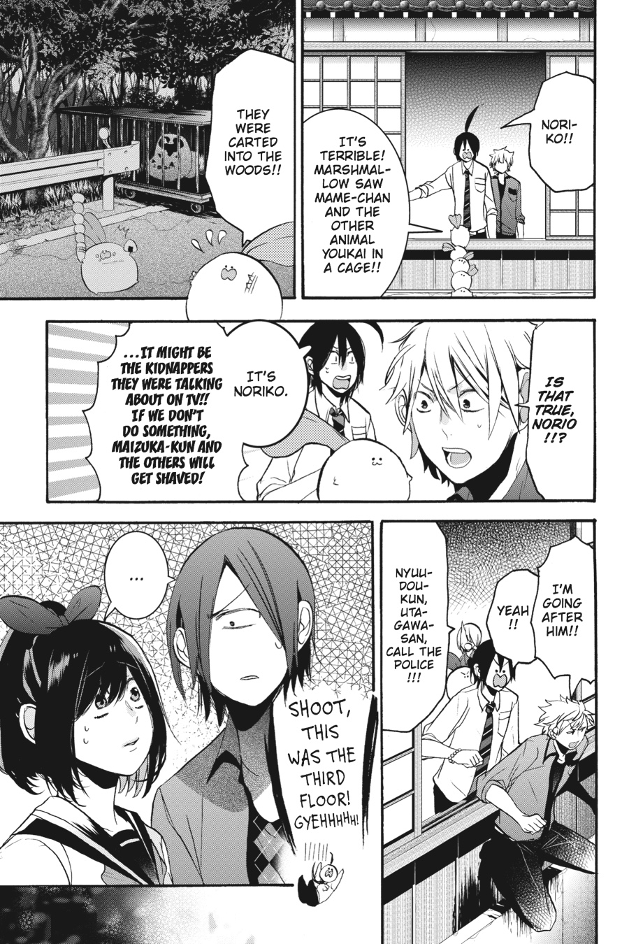 Read A Terrified Teacher at Ghoul School Manga Online
