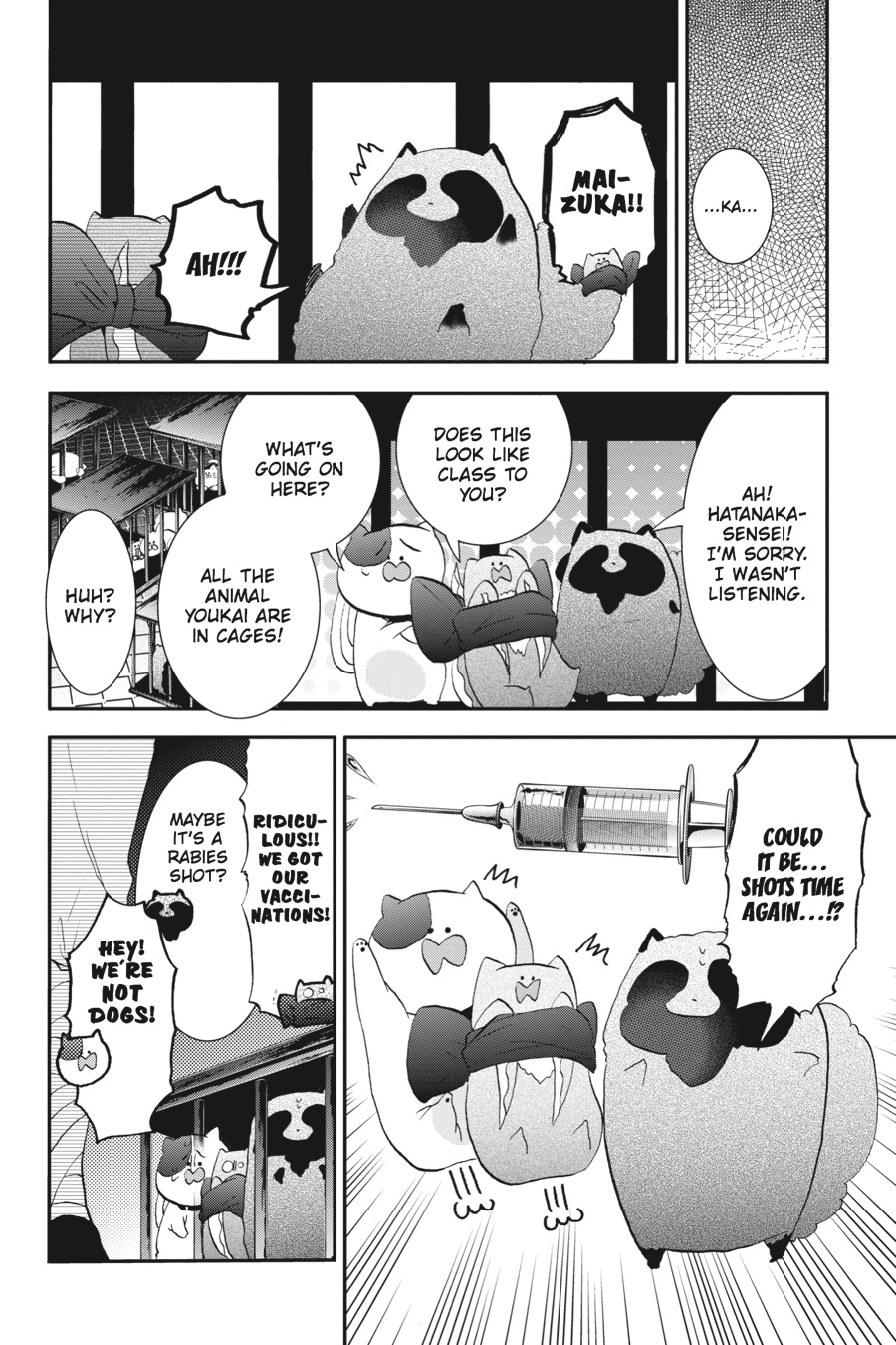 Read A Terrified Teacher at Ghoul School Manga Online