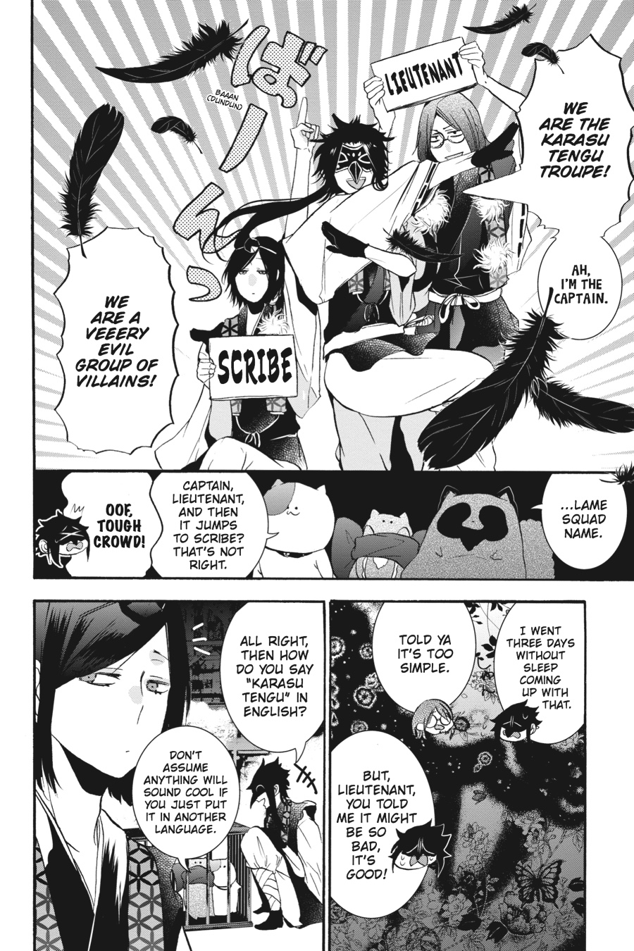 Read A Terrified Teacher at Ghoul School Manga Online