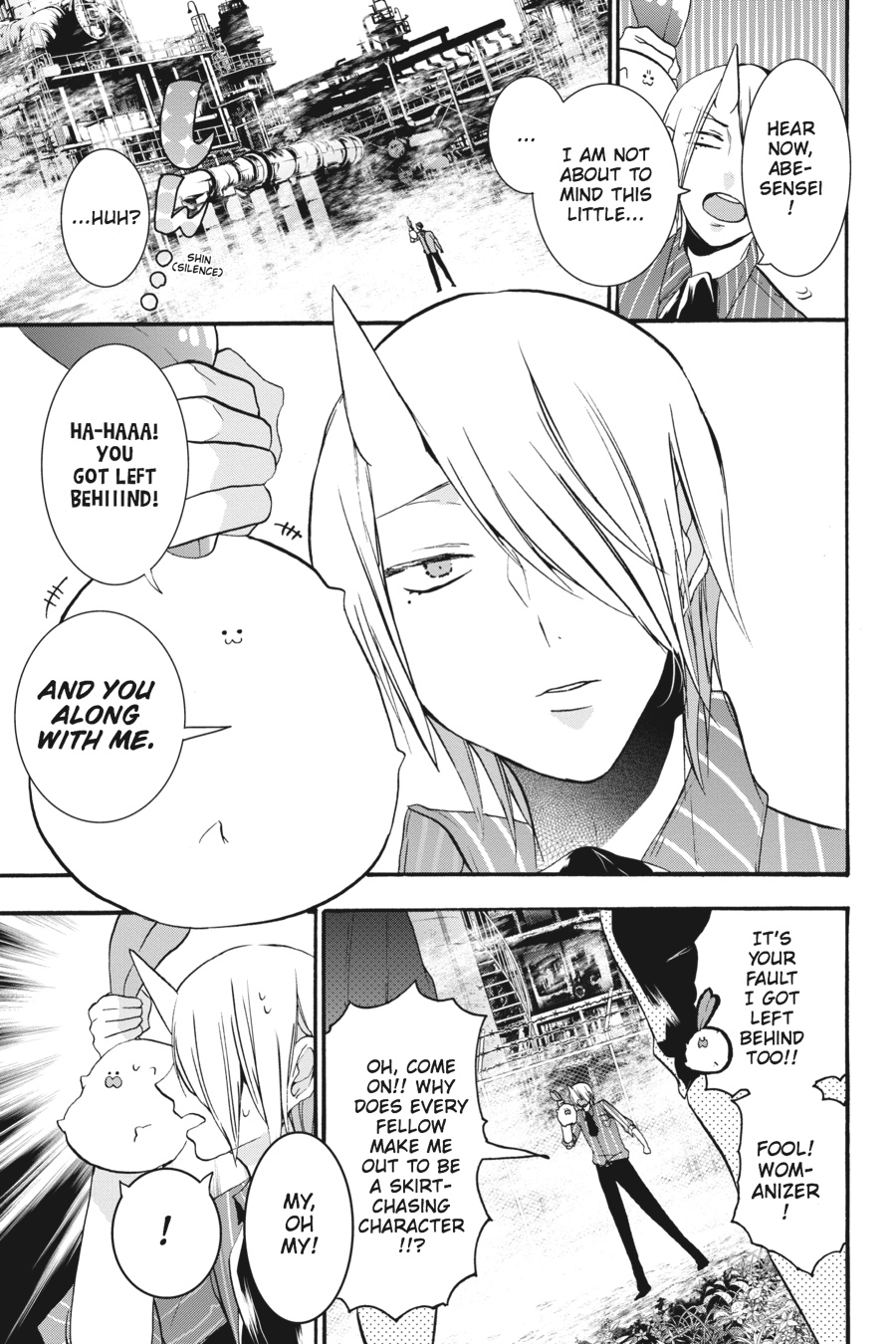Read A Terrified Teacher at Ghoul School Manga Online